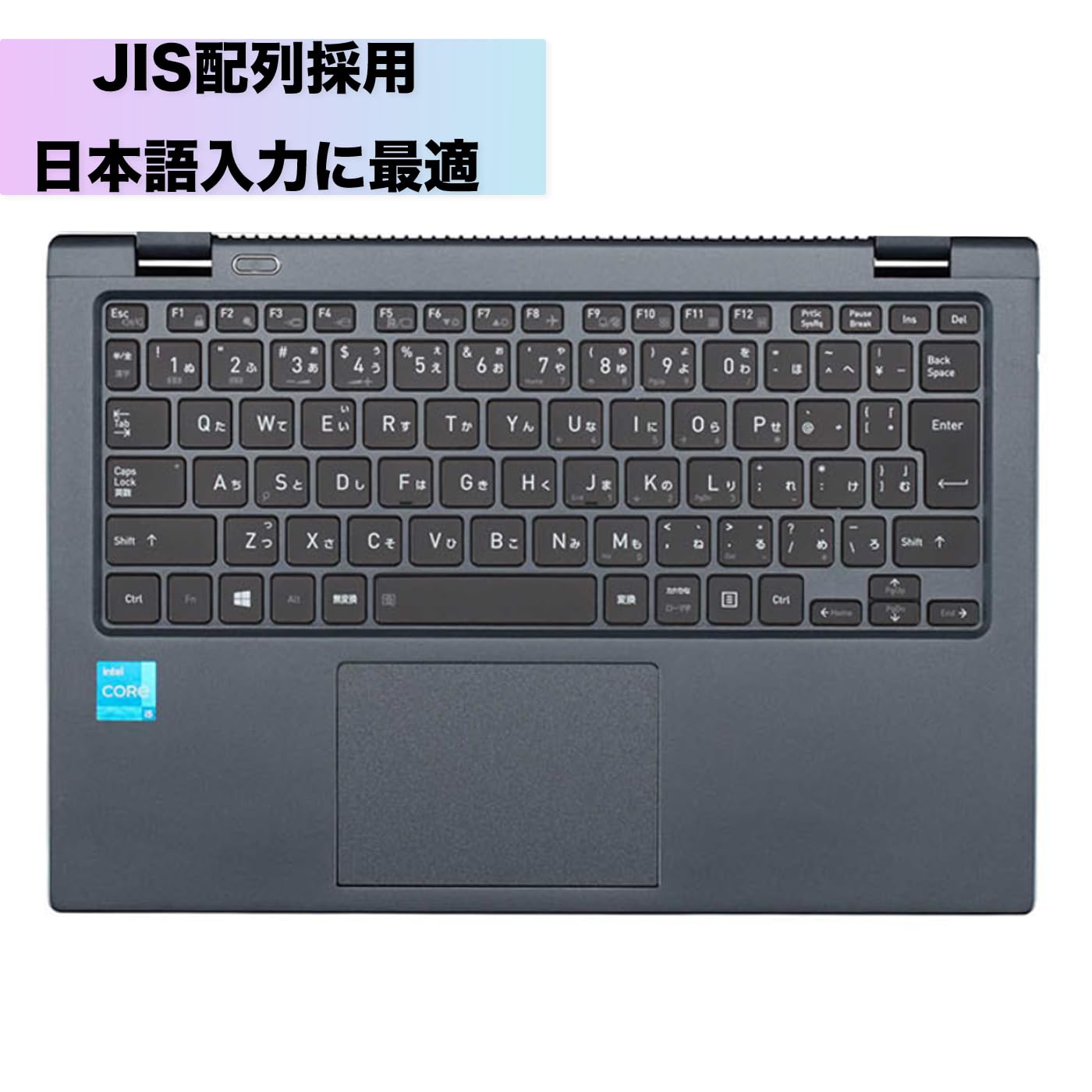Amazon.co.jp: 【軽量ノートパソコン】dynabook G83 13.3インチ 1920